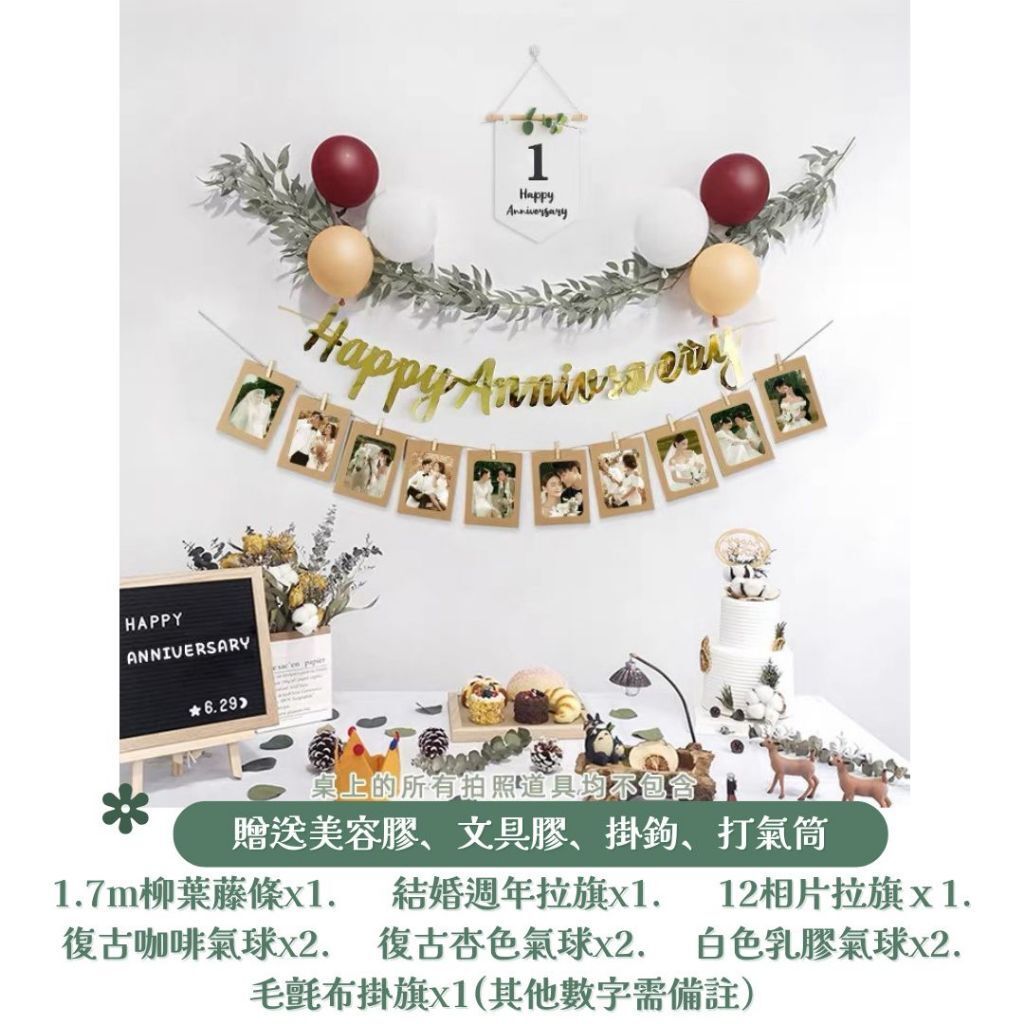 tw-11134207-81ztj-mip8bdrpww7876