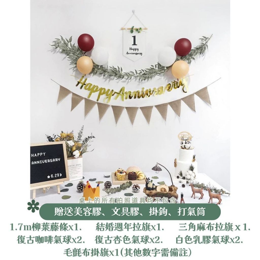 tw-11134207-81zto-mip8bgdrutjbc6