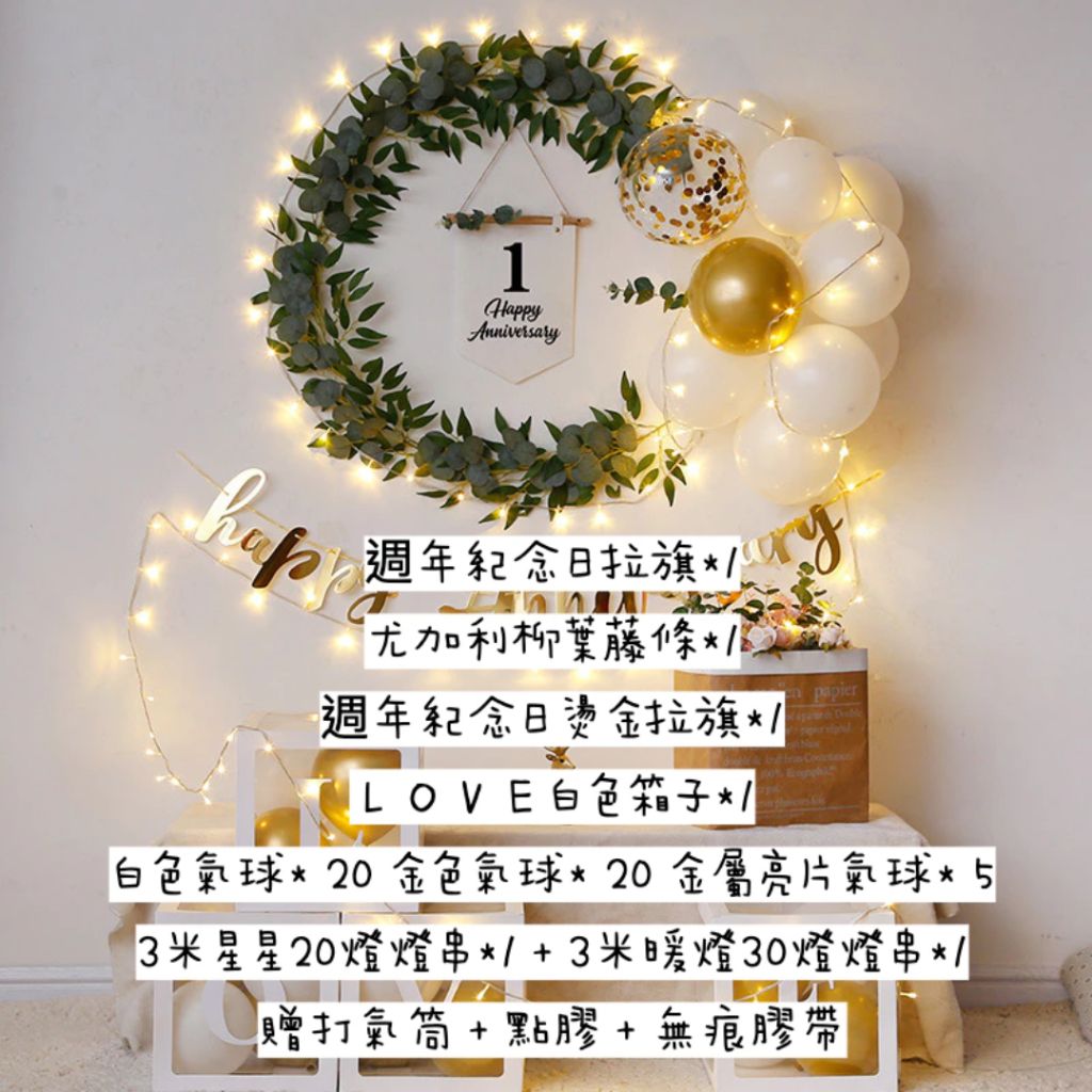 tw-11134207-81ztk-mitwrw4sv21297