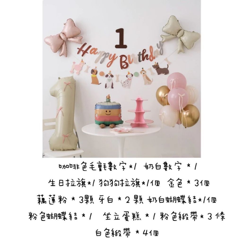 tw-11134207-81zth-mitwhpbwcnwk66