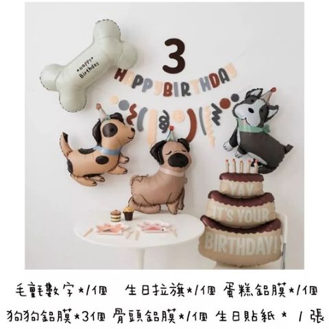 tw-11134207-81ztf-miuy9vv29eki64