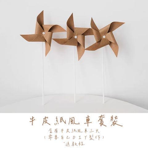 tw-11134207-81ztn-miuwttgh8f7oc4