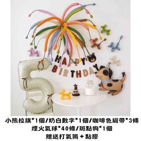 tw-11134207-81ztf-miuytlou8pa9fb