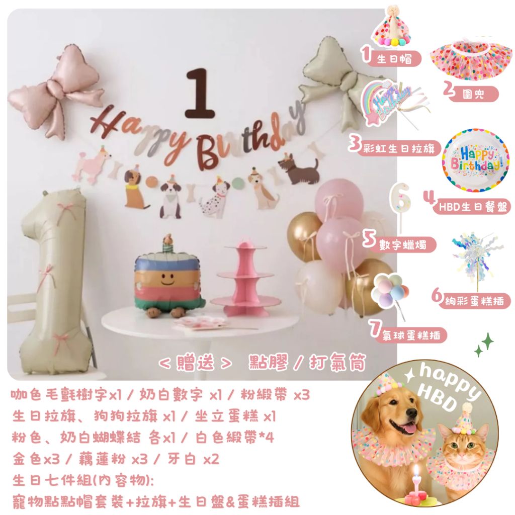 tw-11134207-81ztq-mizinbg9x81uaa