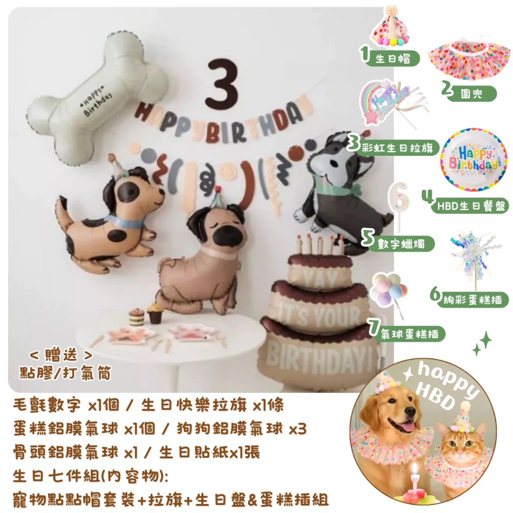 tw-11134207-81zth-mizin9qxtvy8a2