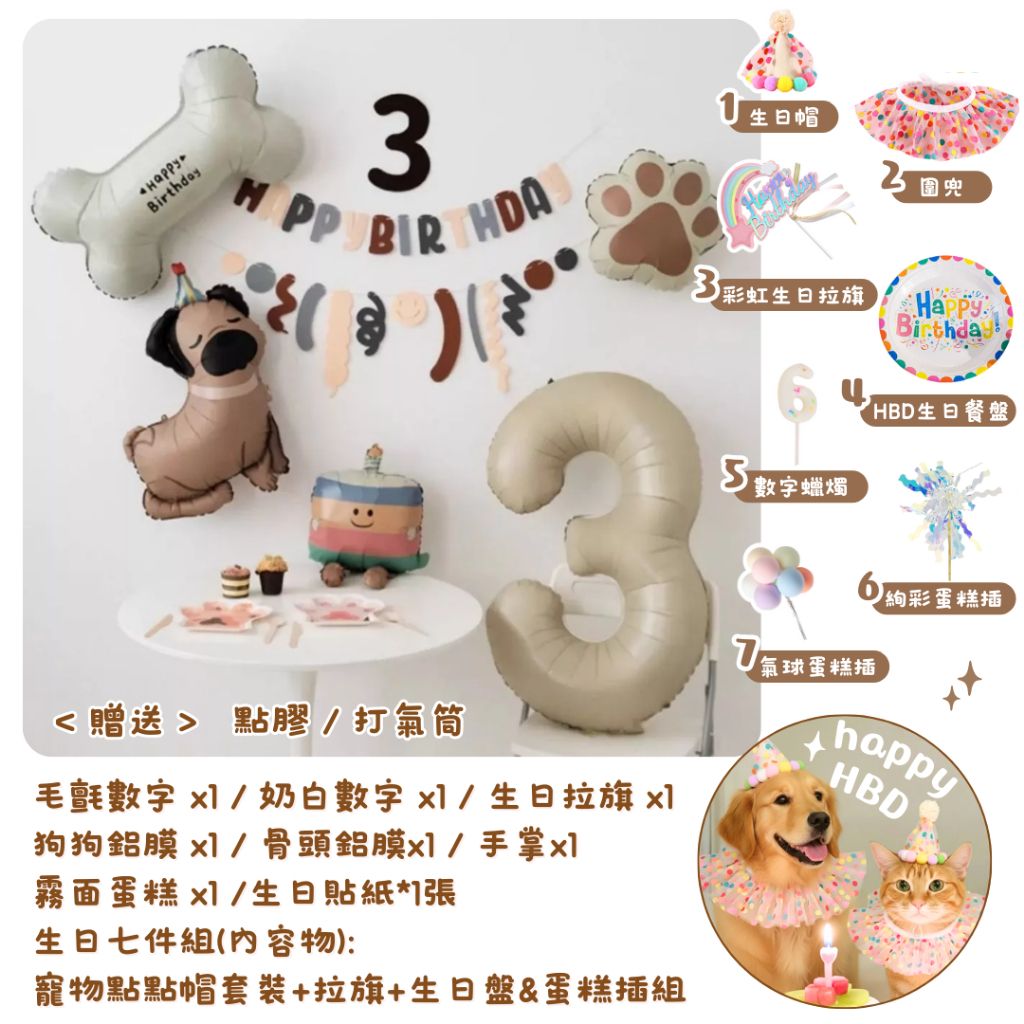 tw-11134207-81ztg-mizindjwsah05f