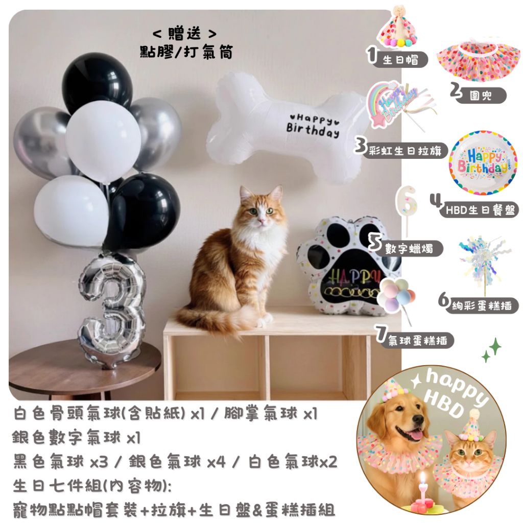 tw-11134207-81ztf-mizin3vjeeitc6