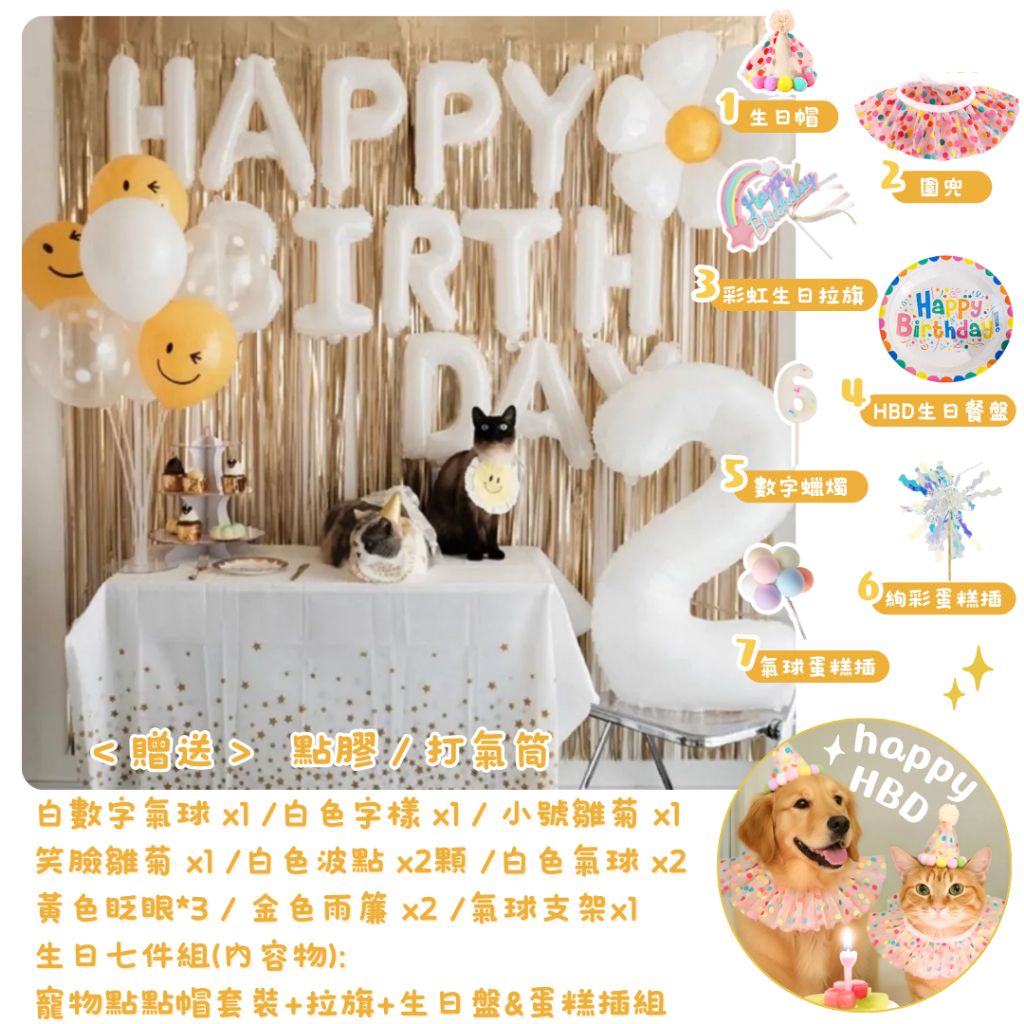 tw-11134207-81zto-mizinrkhicci41