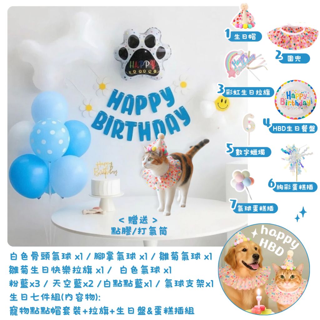 tw-11134207-81ztf-mizin09rre9ub6