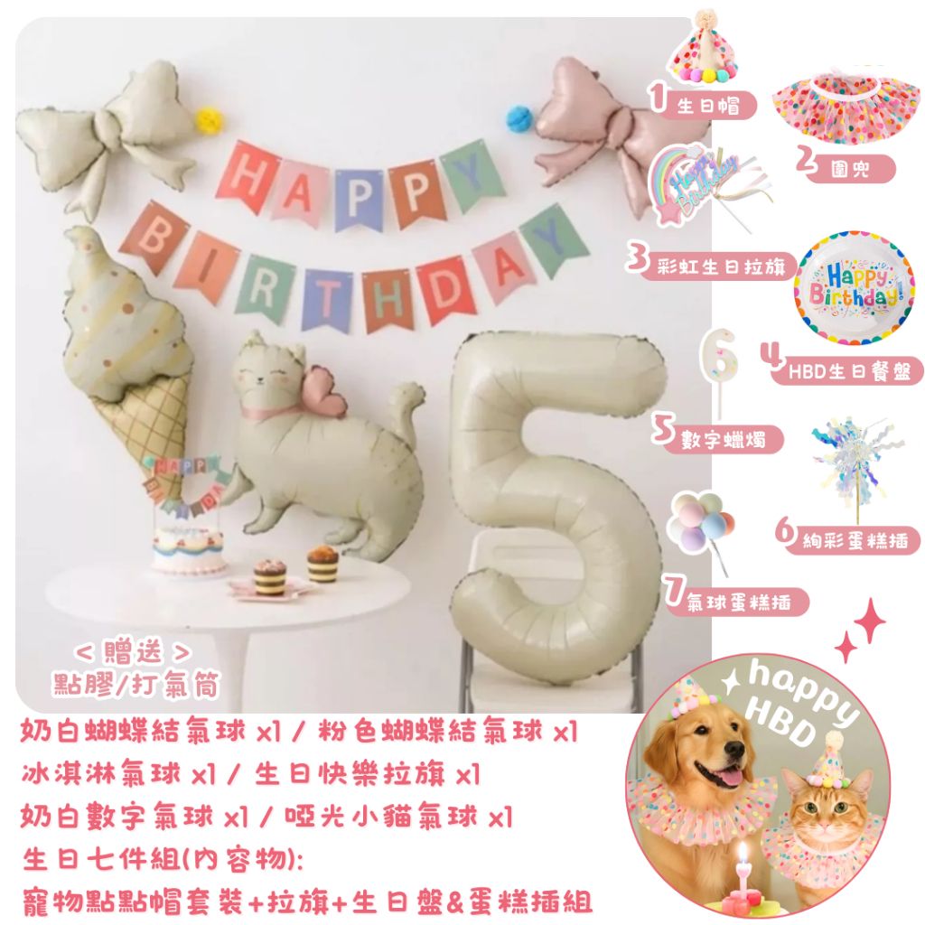 tw-11134207-81ztg-mizin600tblv9d