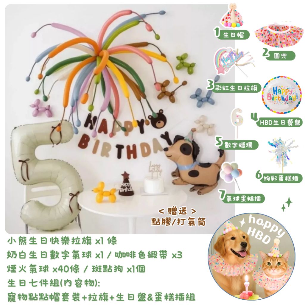 tw-11134207-81ztf-mizin7ukb9c699