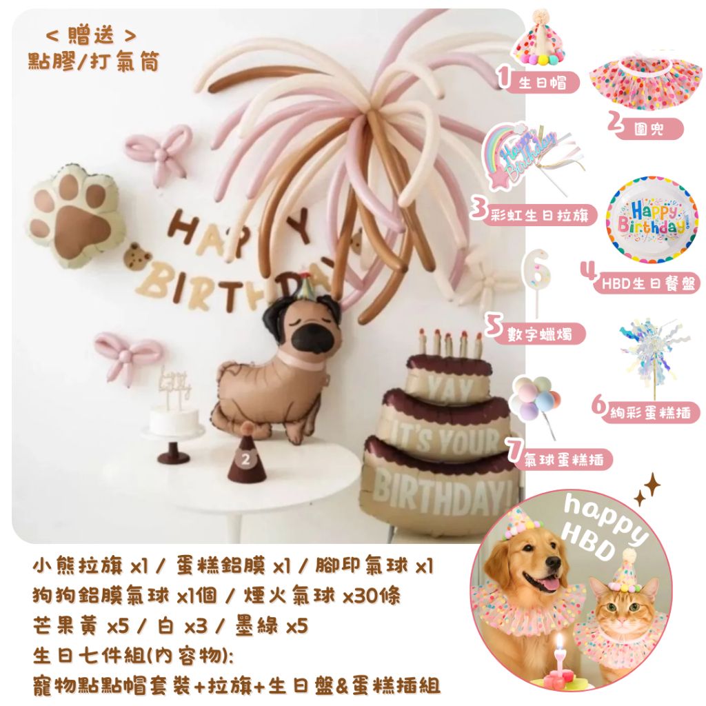 tw-11134207-81ztf-mizimykz3kzm87