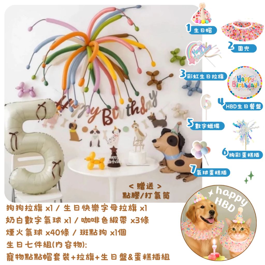 tw-11134207-81ztq-mizin2djywhu49