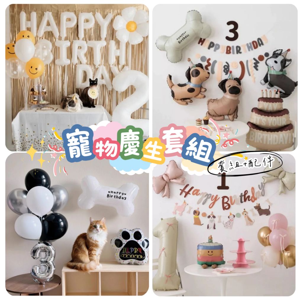 tw-11134207-81ztj-mj88wue84e1082