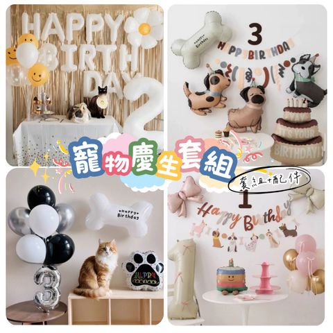 tw-11134207-81ztj-mj88wue84e1082