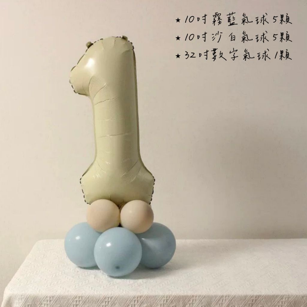 tw-11134207-81ztp-miznf0ivh62ve5