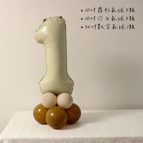 tw-11134207-81ztj-mizmqe0s48hvb5