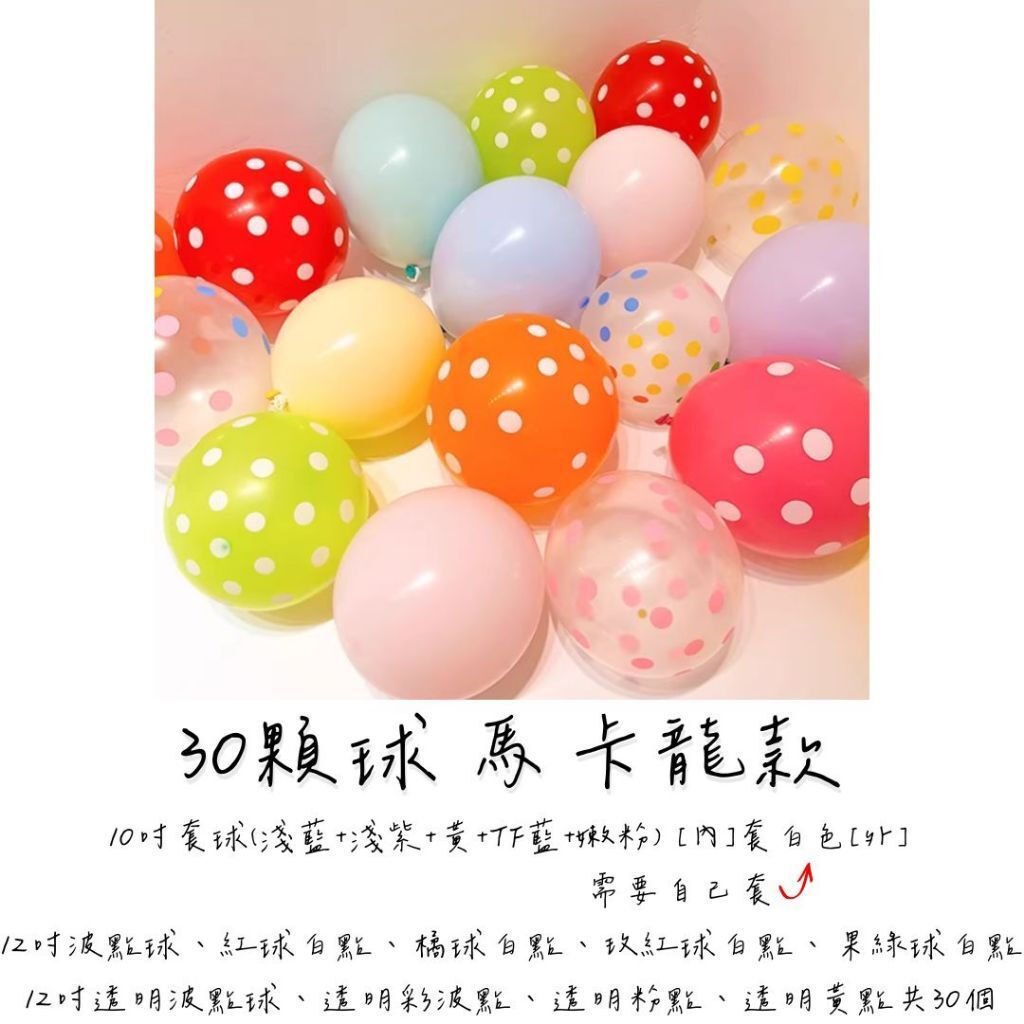 tw-11134207-81zti-mjdxxq8gjmdfe2