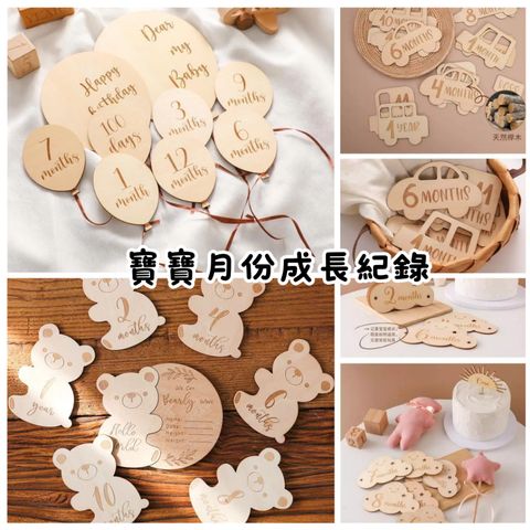 tw-11134207-81ztg-mjf21egeuozna9