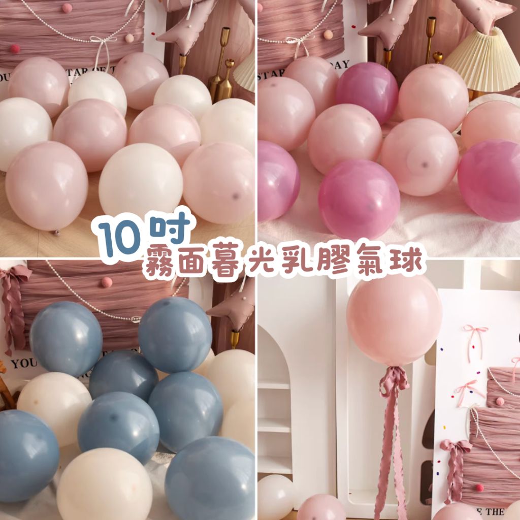 tw-11134207-81zte-mjfdziyt1lhd6e