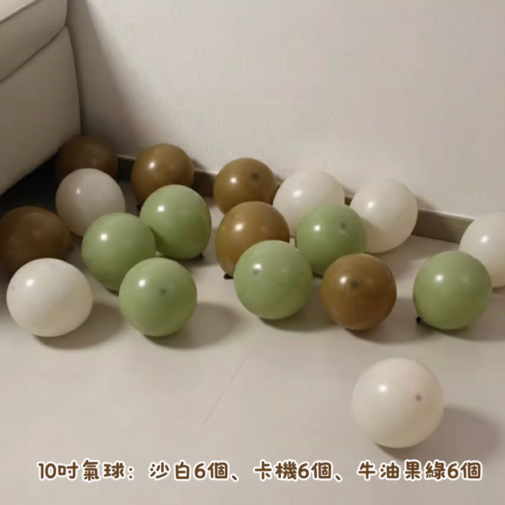 tw-11134207-81zte-mjgnw23j5mh2c5