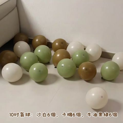 tw-11134207-81zte-mjgnw23j5mh2c5