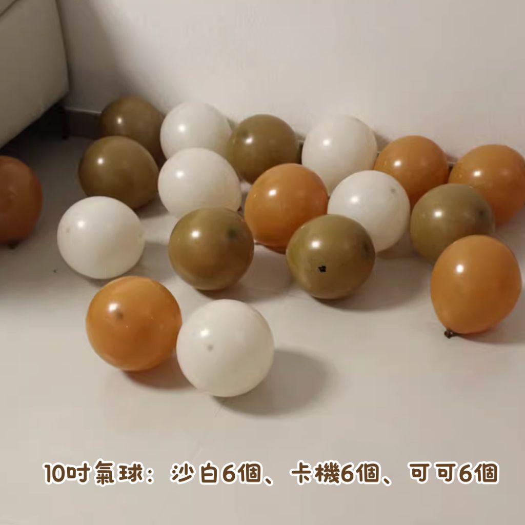 tw-11134207-81zto-mjgnw259jojld8