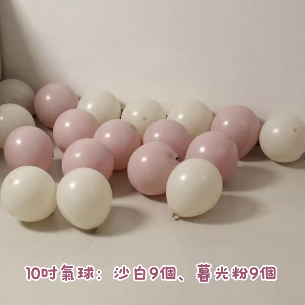 tw-11134207-81ztj-mjgnw261aebk0c