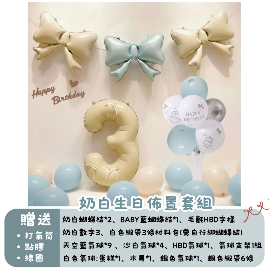 tw-11134207-81ztp-mjjqfiop02yuaa