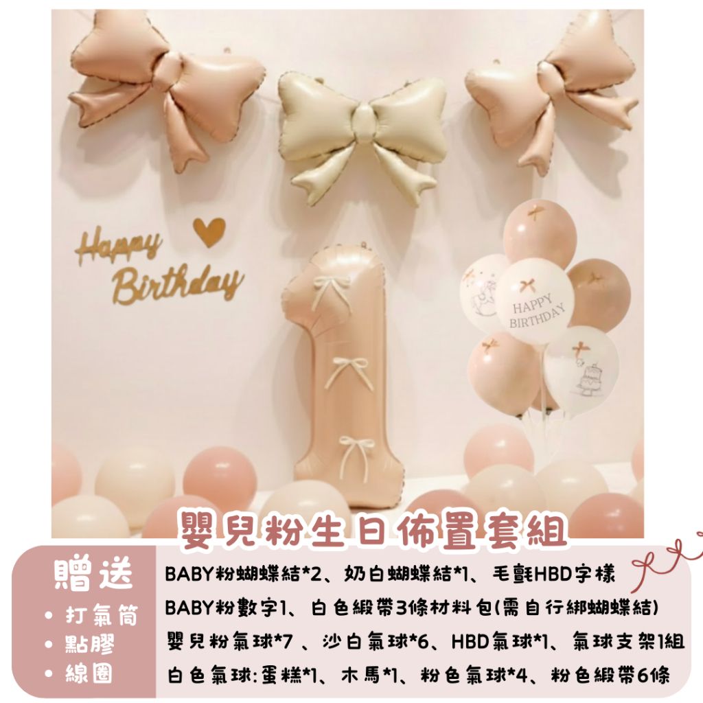 tw-11134207-81ztl-mjjqfiow7y1028