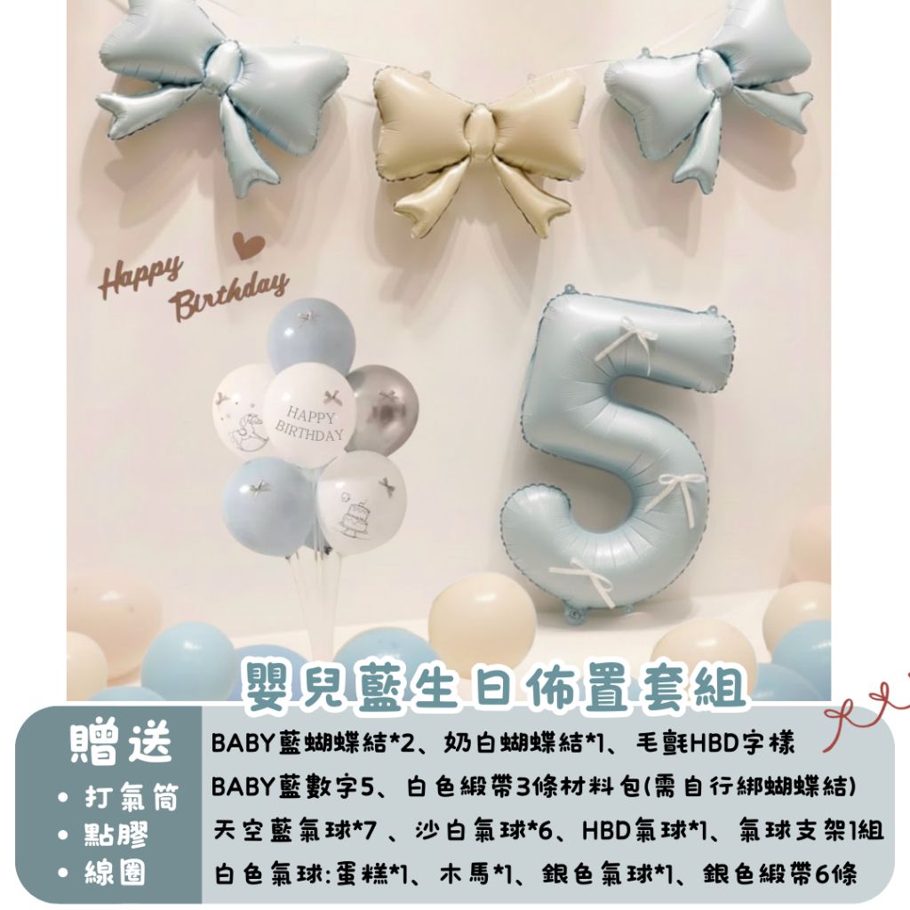 tw-11134207-81ztl-mjjqfioqu3nrc7