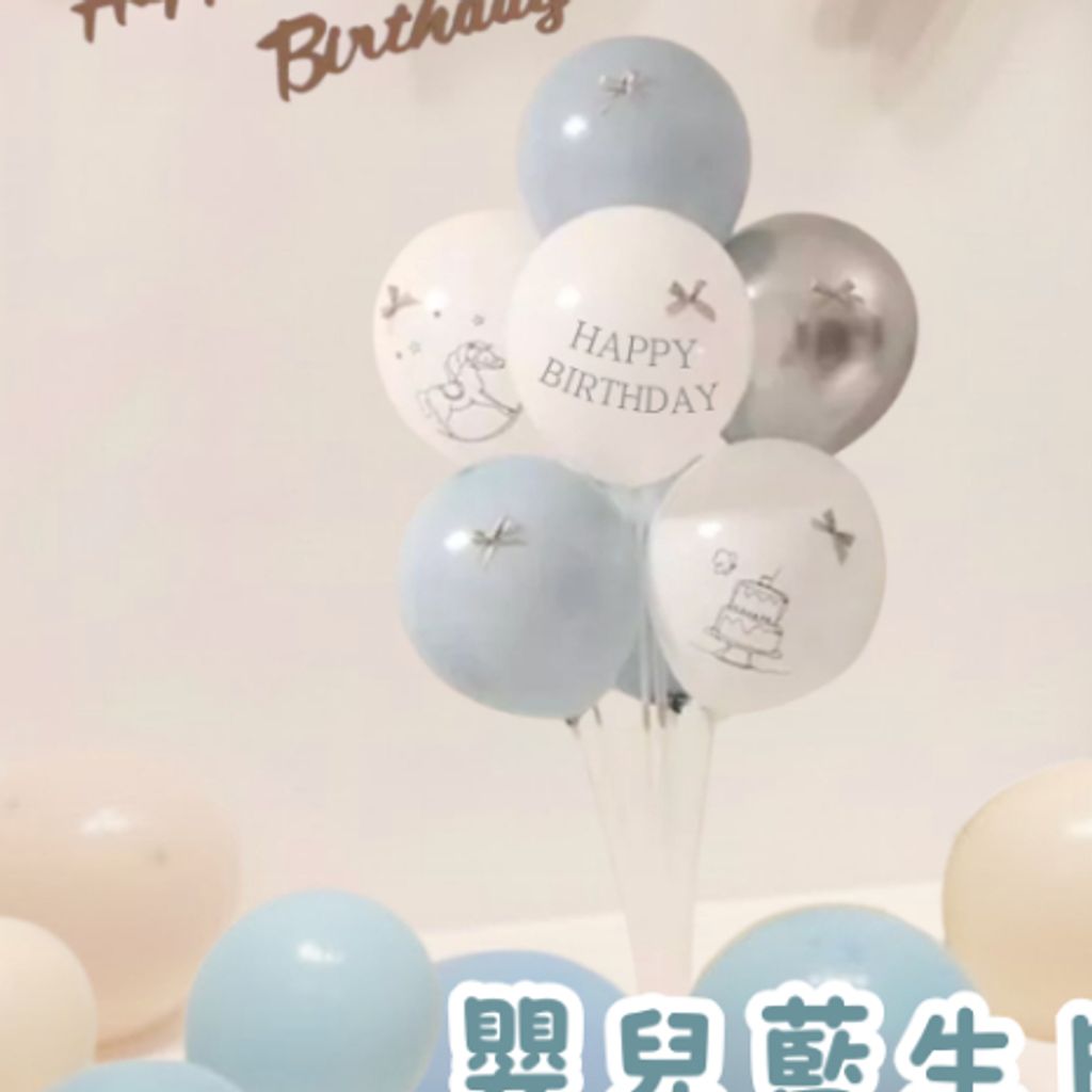 tw-11134207-81ztn-mjjr7zkvcc8w50