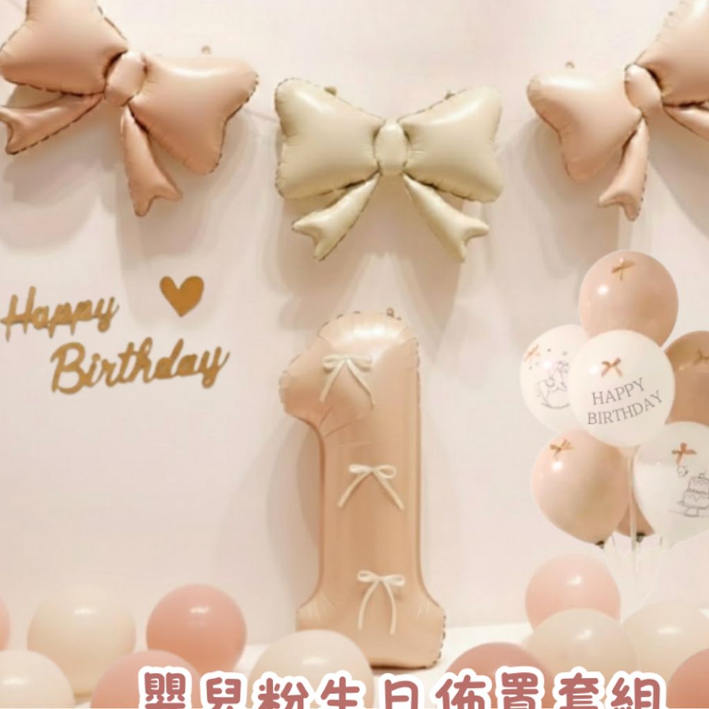 tw-11134207-81ztf-mjjqq4nilceda7