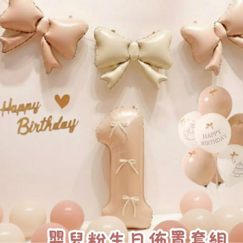 tw-11134207-81ztf-mjjqq4nilceda7