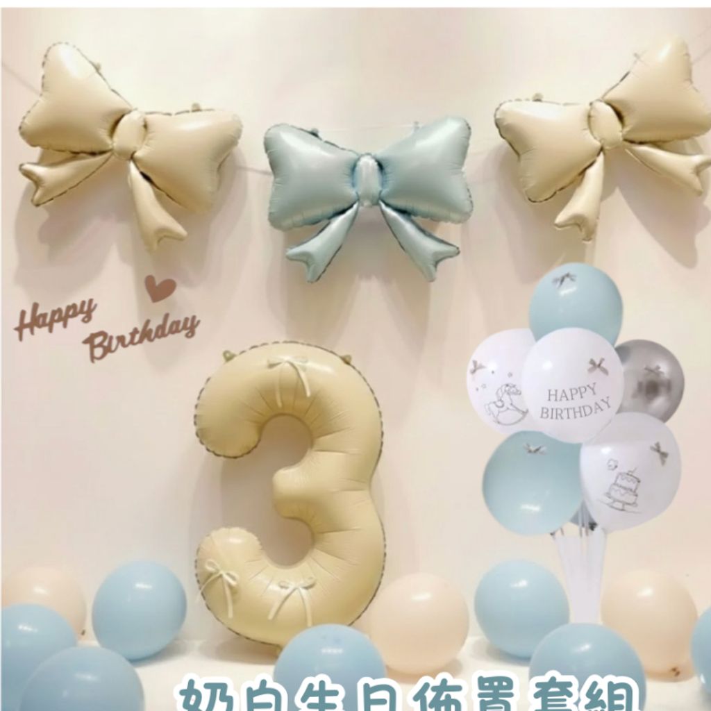 tw-11134207-81ztl-mjjqqfh8os1t3d