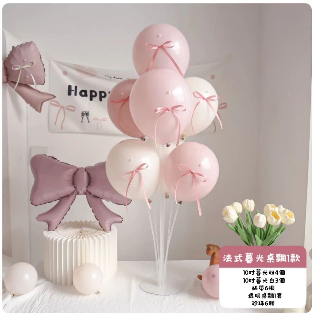 tw-11134207-820l6-mln6nzcv1a1b13