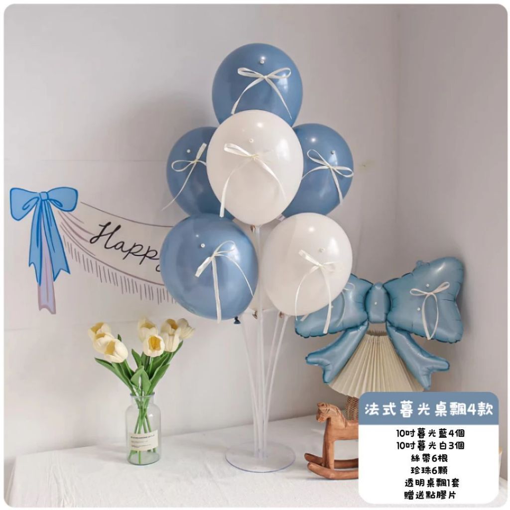 tw-11134207-820ld-mln6o96vfmrsf0