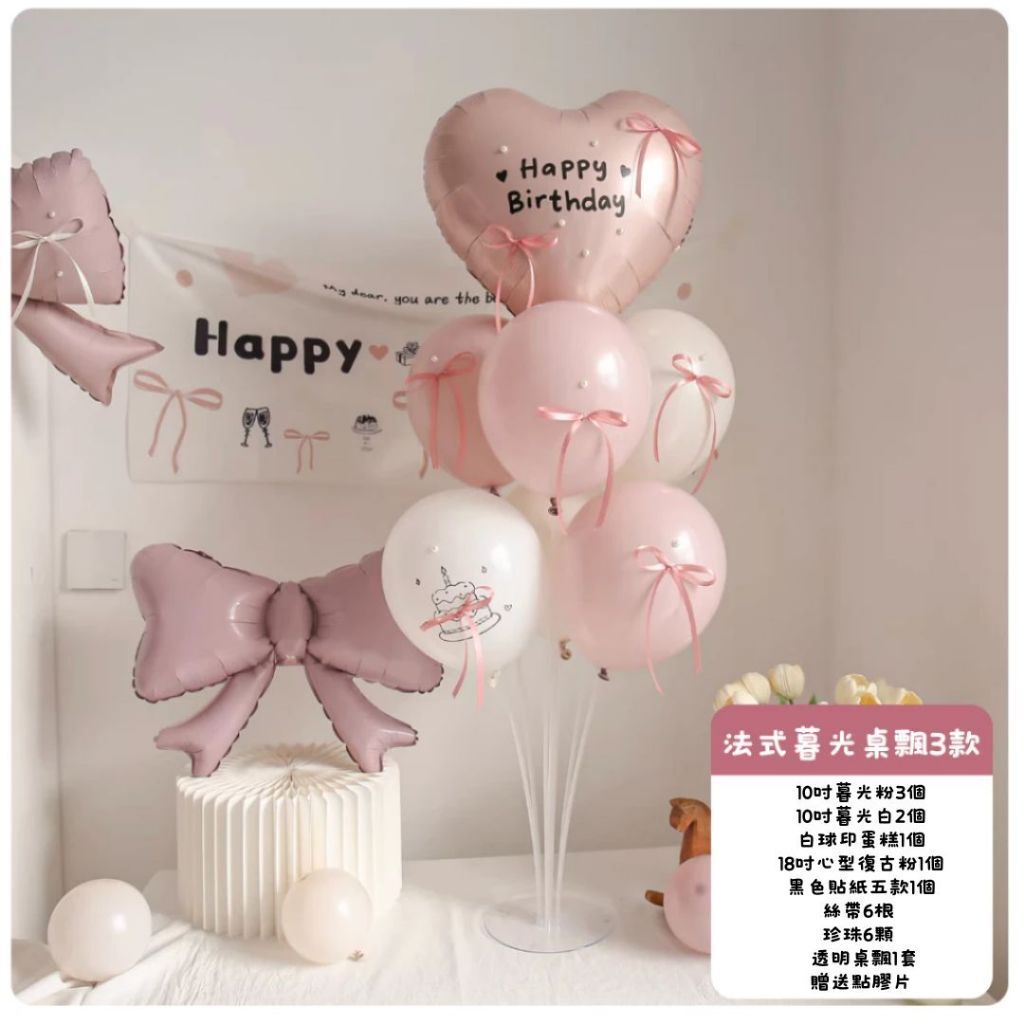 tw-11134207-820ld-mln6obpgy32nc9