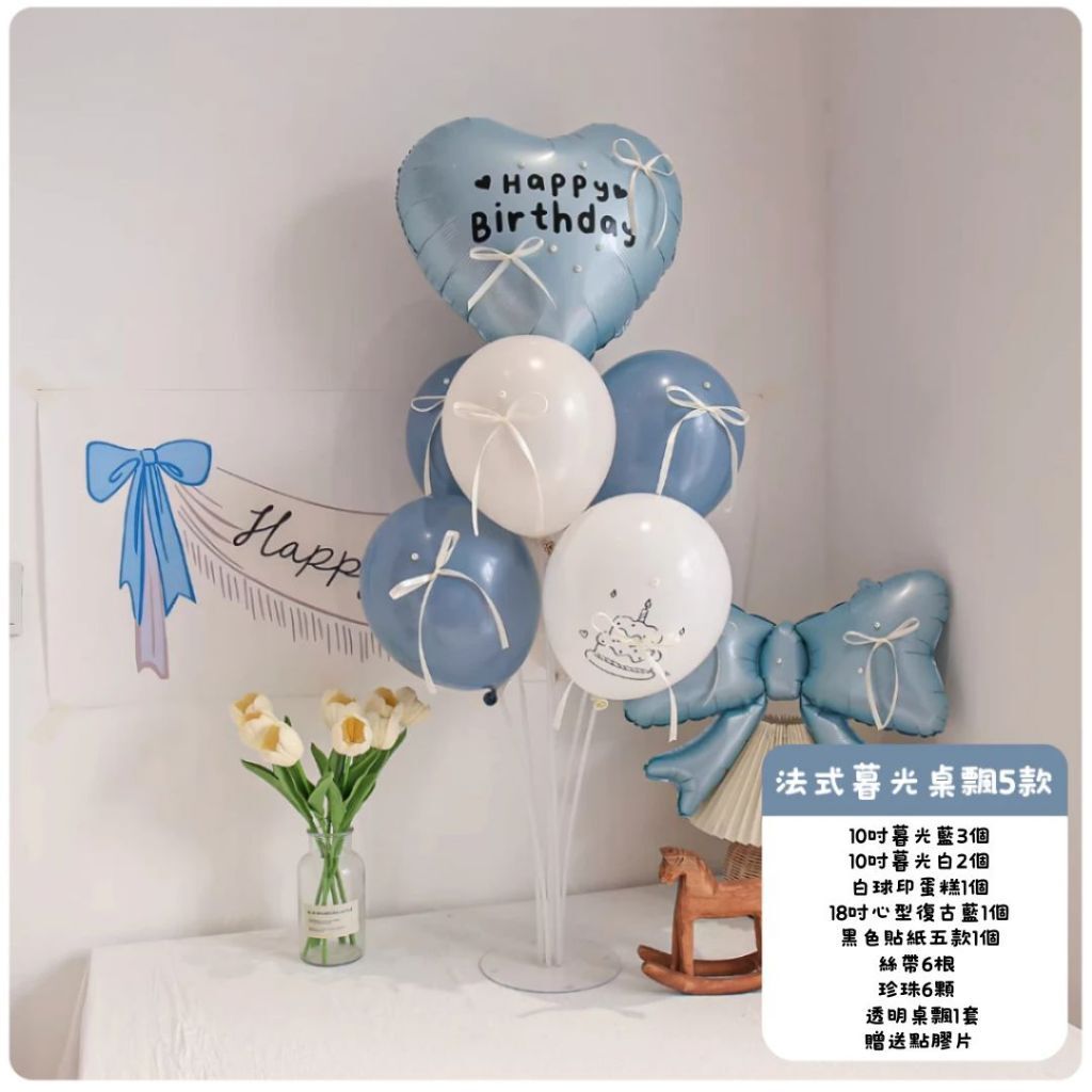 tw-11134207-820la-mln6of4gg3ync5