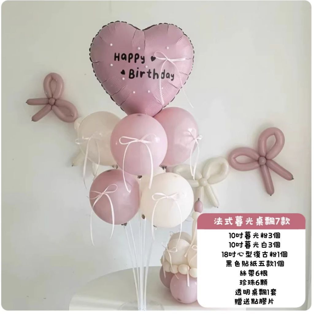 tw-11134207-820l9-mln6ohtv198lbc