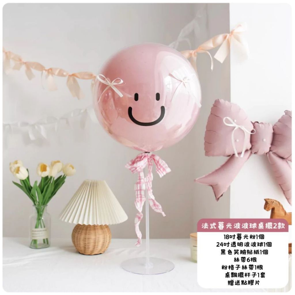 tw-11134207-820l9-mlpub1i2ofsy66