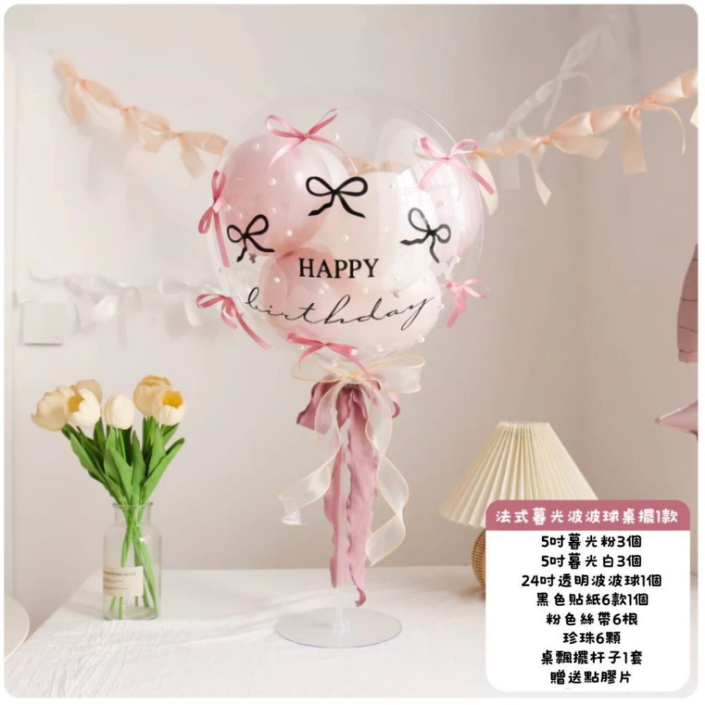 tw-11134207-820l8-mln6oom0buo020