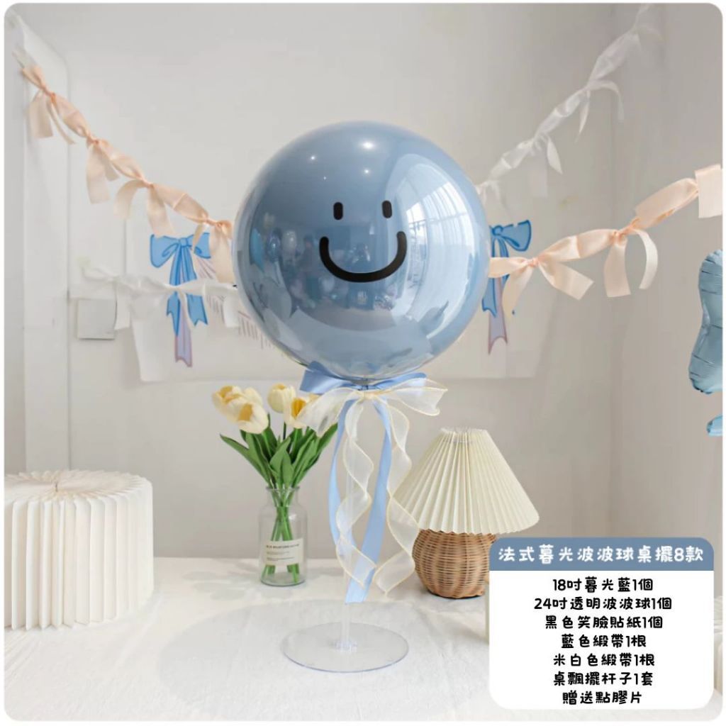 tw-11134207-820lf-mlo9khmig8aw3a