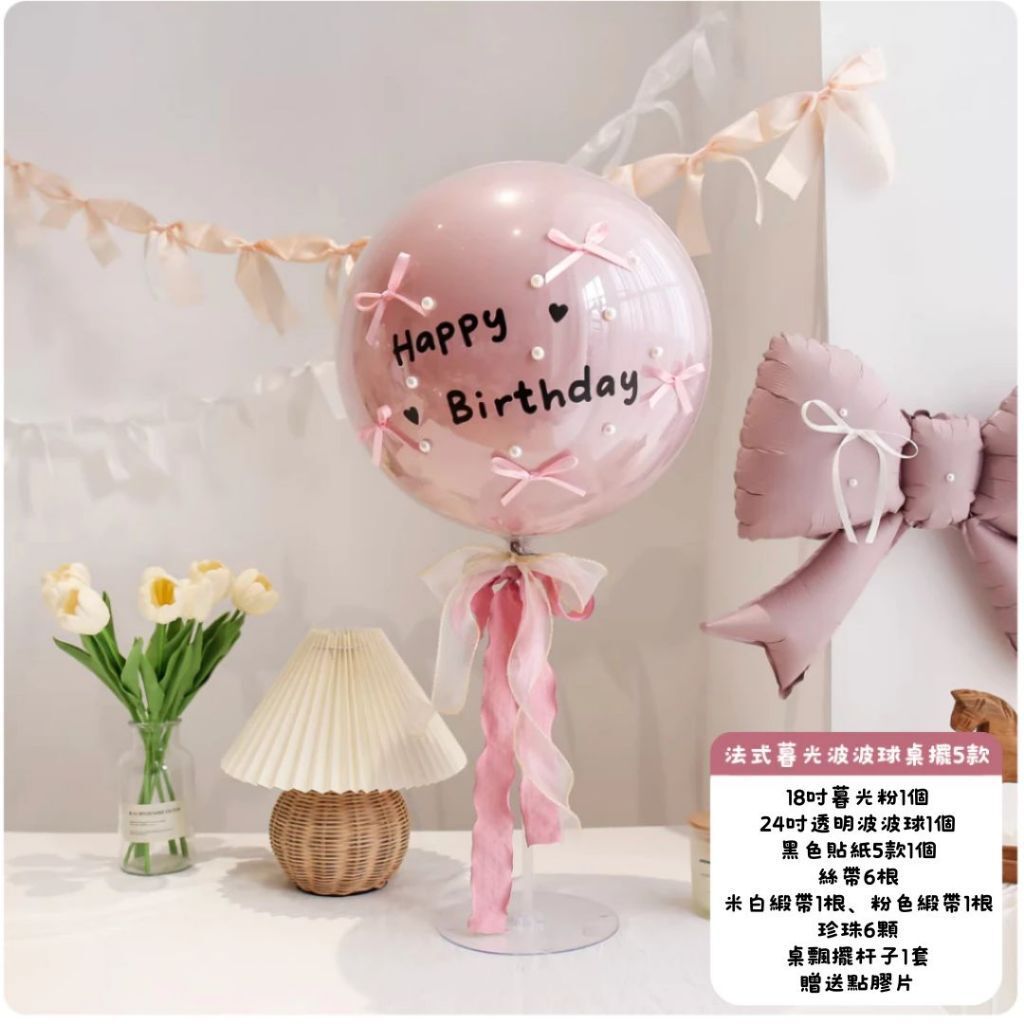 tw-11134207-820l9-mlo9kd0crmro28