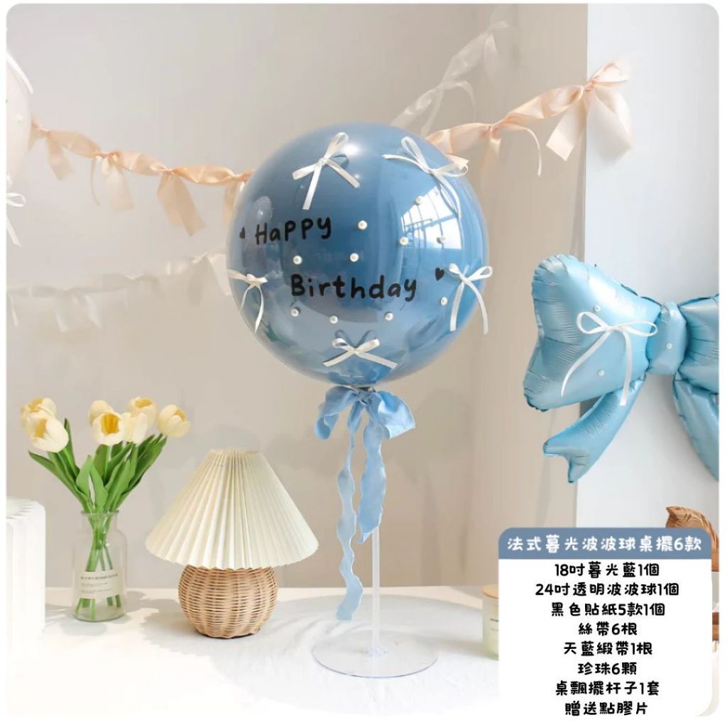 tw-11134207-820li-mlo9k9vv8l5bd3