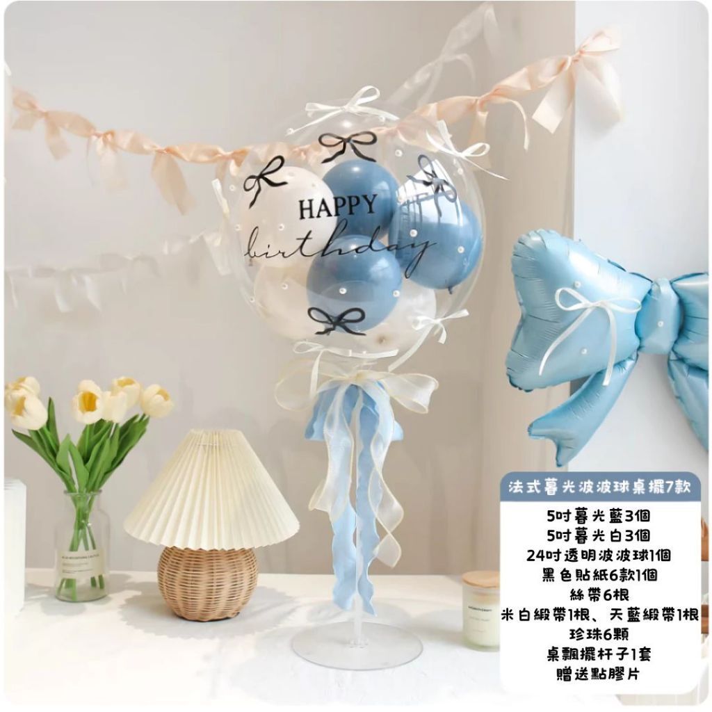 tw-11134207-820l8-mlo9k6w6llvzc0