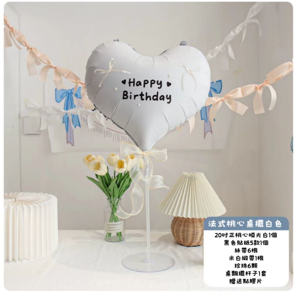 tw-11134207-820lb-mlo9k1lb7v2d55