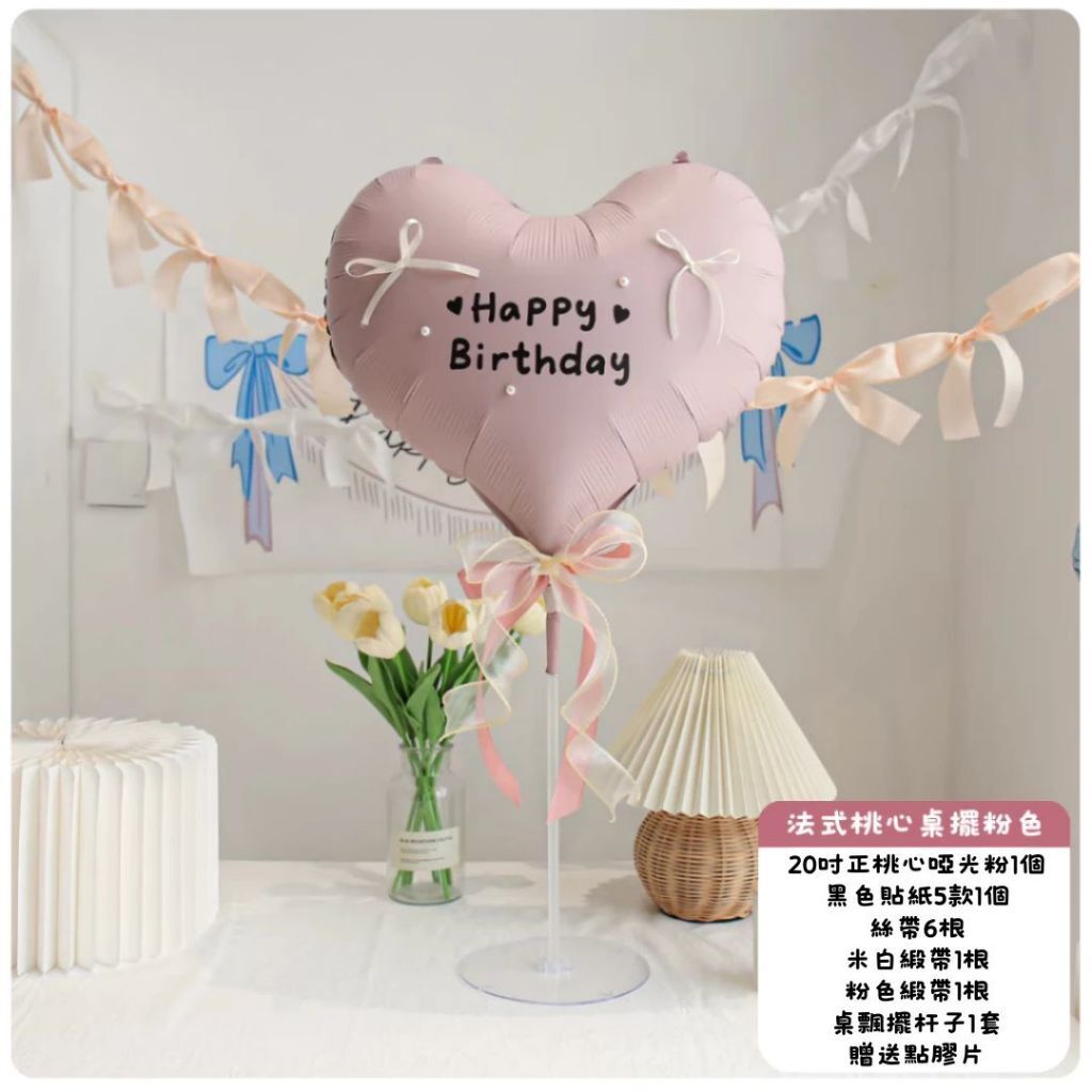 tw-11134207-820lh-mlo9jz14cjyn3c