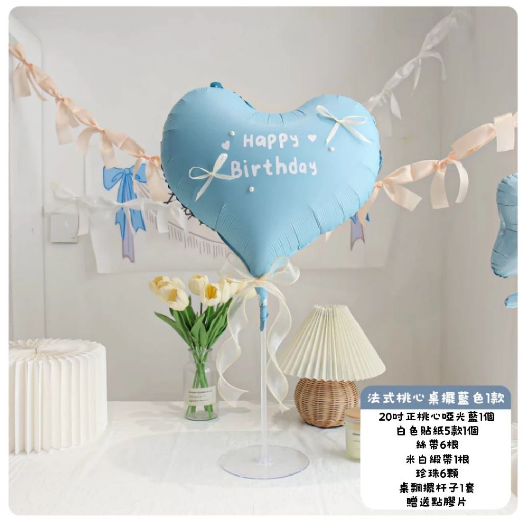 tw-11134207-820l8-mlo9jwf7tvk2b8