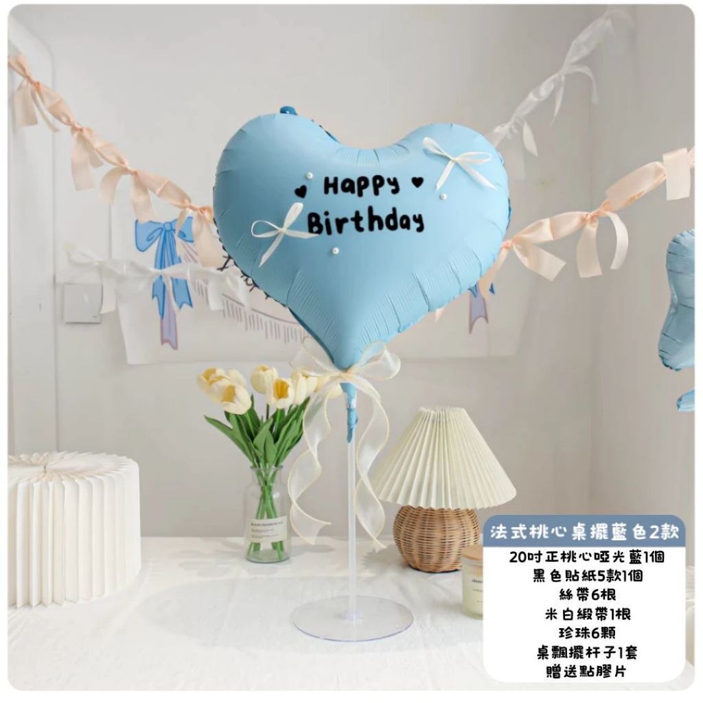 tw-11134207-820l4-mlo9jtlrfi1ba3